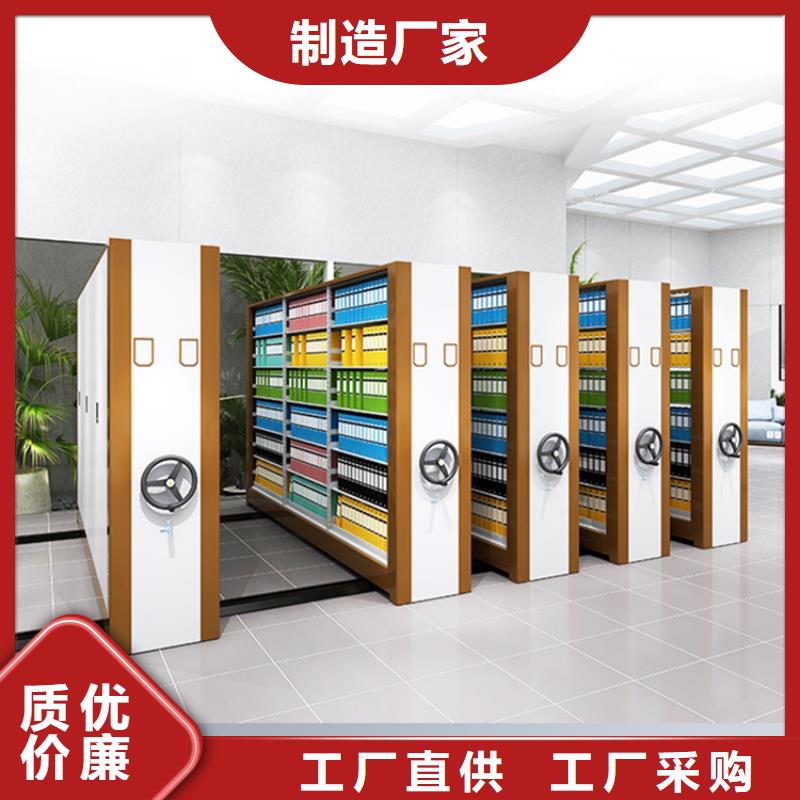 【 病理科密集架_电视墙架真实拍摄品质可靠】-手动电动智能密集架密集柜<宇锋>装备科技生产厂家(广州市分公司)