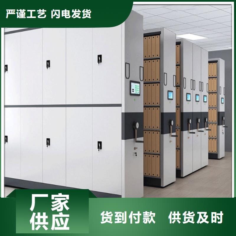 病理科密集架发电机罩壳优良工艺
