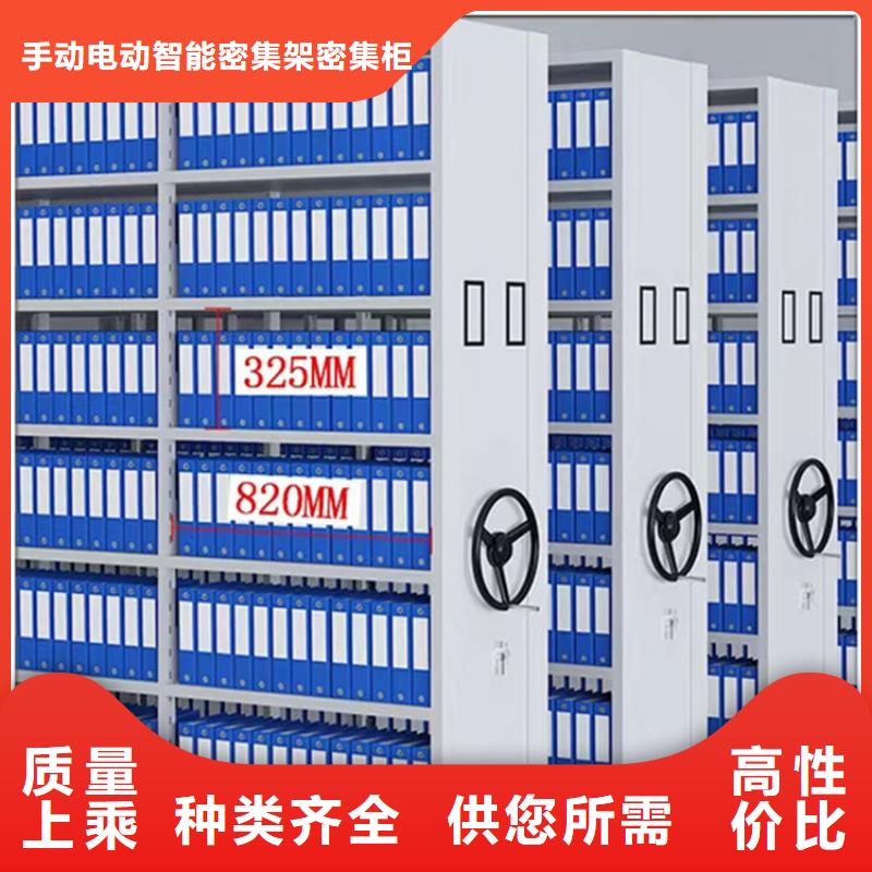 【 病理科密集架,屏幕墙常年出售】-手动电动智能密集架密集柜<宇锋>装备科技生产厂家(常德市分公司)