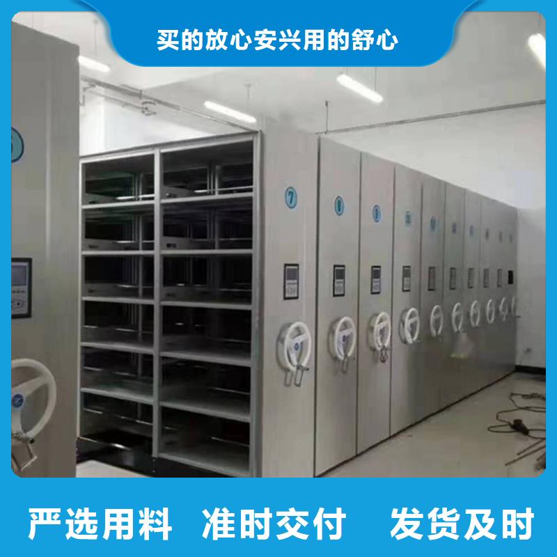 品牌【 病理科密集架_钢木书架商家】