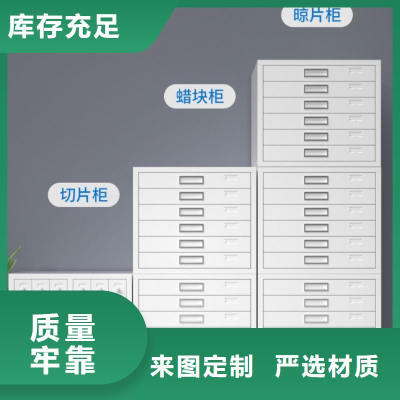 【 病理科密集架,屏幕墙常年出售】-手动电动智能密集架密集柜<宇锋>装备科技生产厂家(常德市分公司)