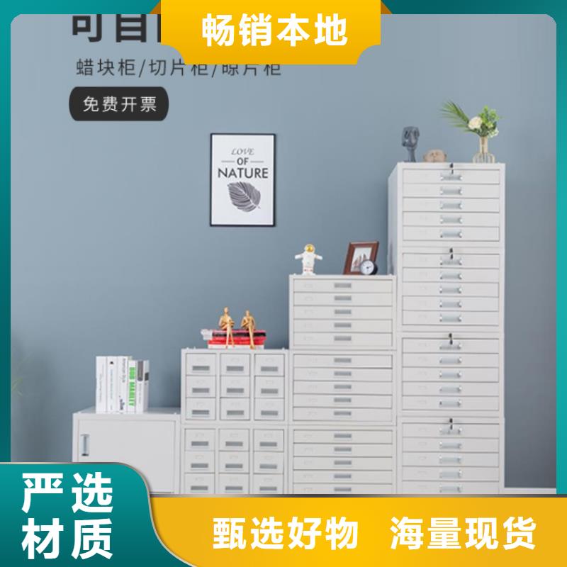 病理科密集架电动移动货架就近发货