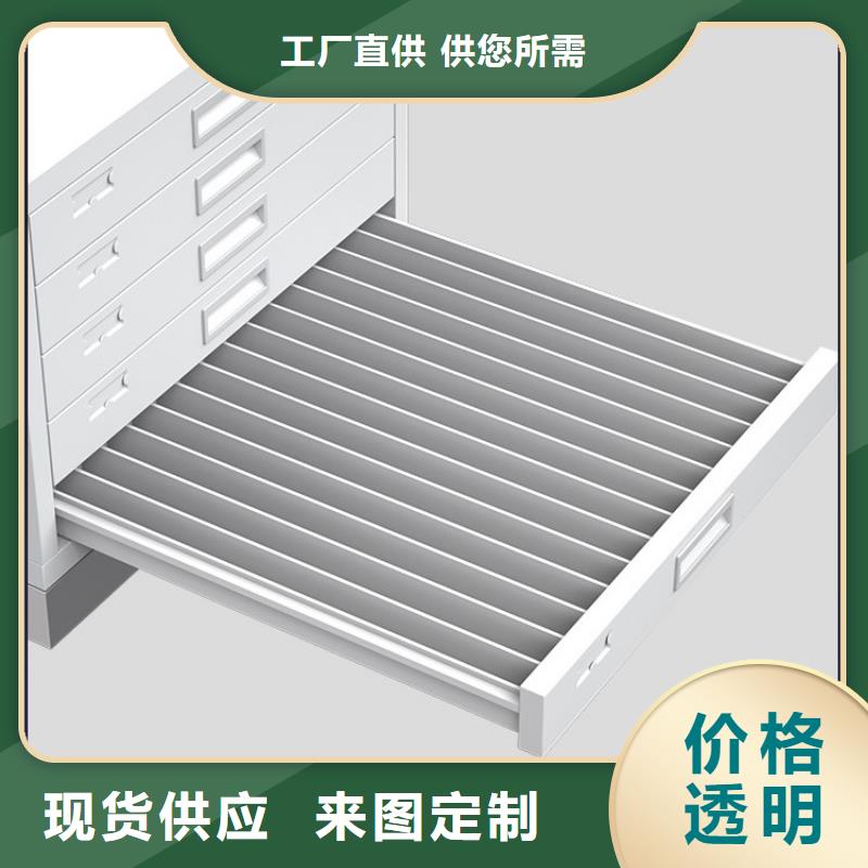 病理科密集架发电机罩壳优良工艺