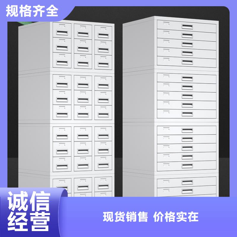 病理科密集架电动移动货架就近发货