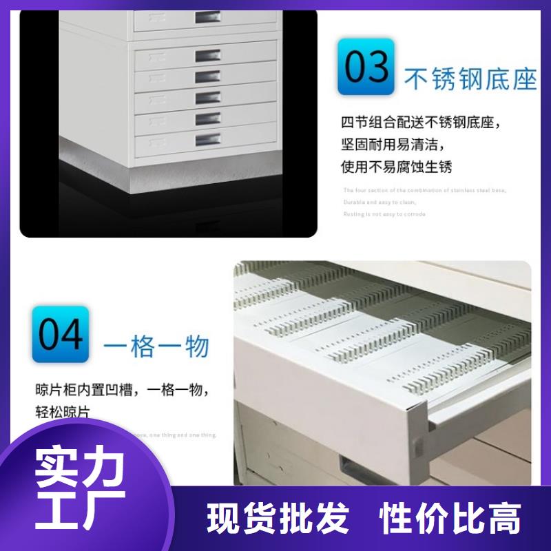 【 病理科密集架,屏幕墙常年出售】-服务范围包括临澧|津|益阳|湘潭|邵阳|湘西|怀化|娄底|长沙等