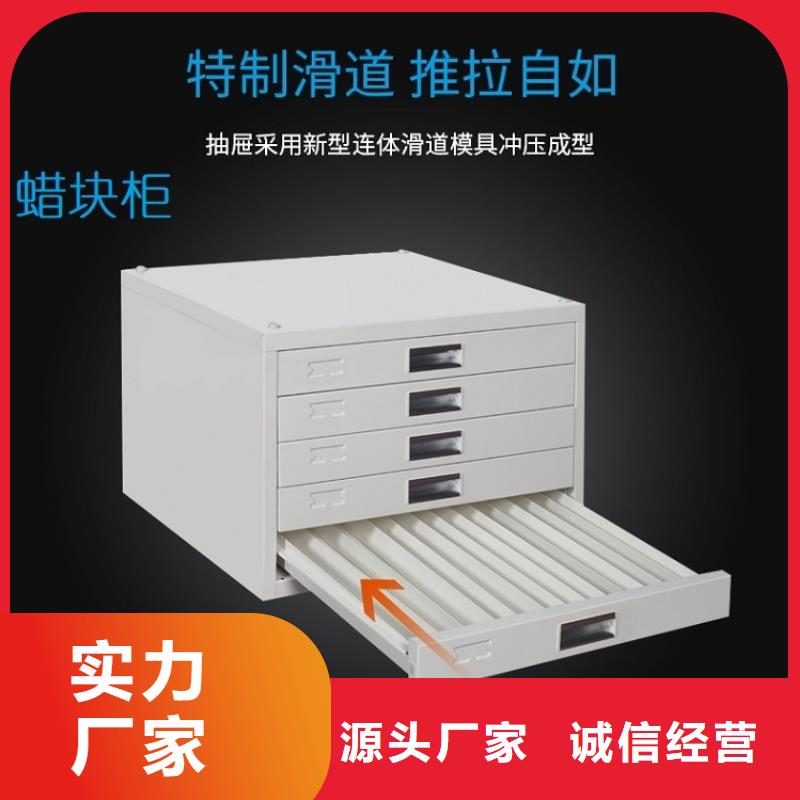 病理科密集架_电动移动货架实力大厂家