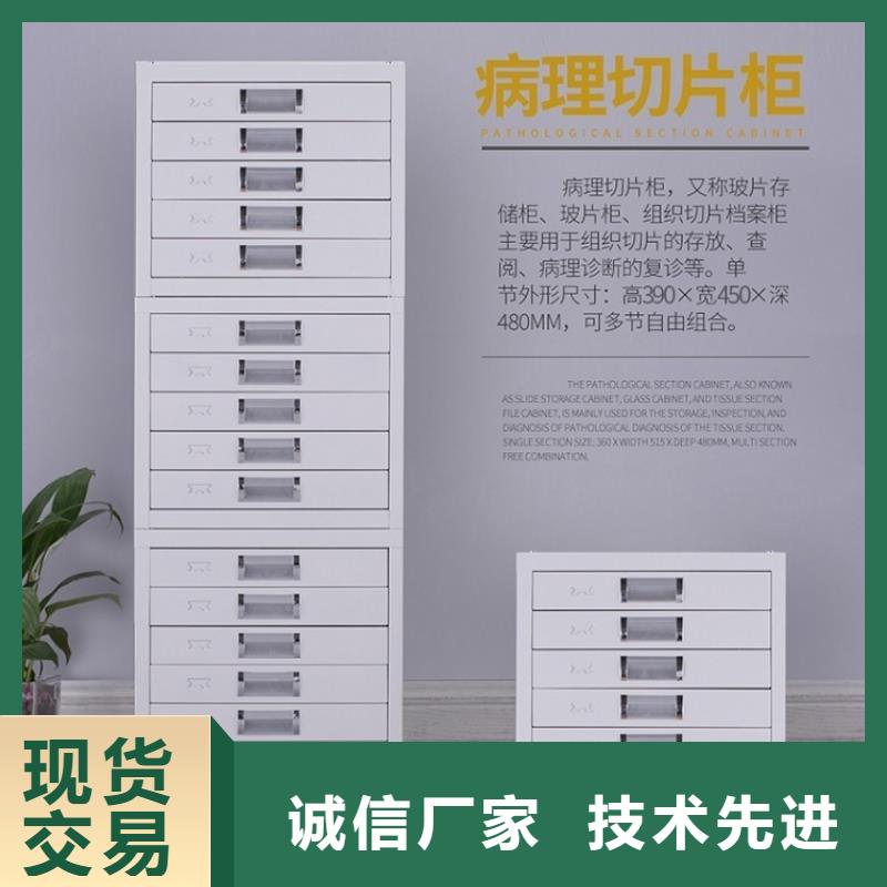 密集柜视频-密集柜-手动电动智能密集架密集柜<宇锋>装备科技生产厂家(拉萨市分公司)服务区域尼木|林周|山南|日喀则|阿里|昌都
