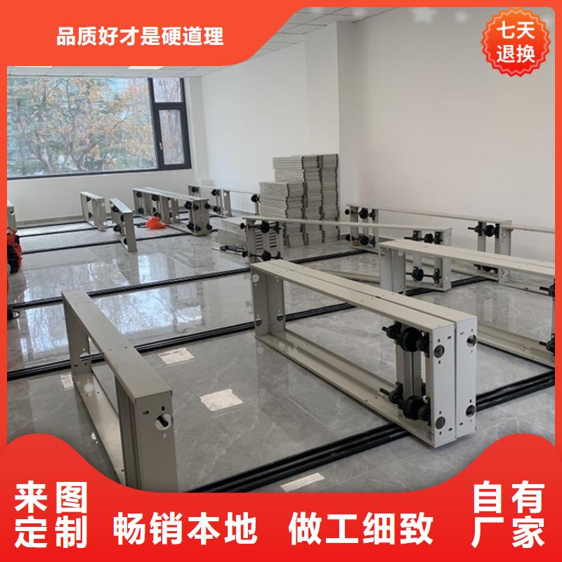 病理科密集架发电机罩壳优良工艺