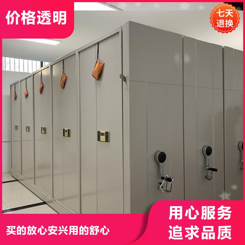 密集柜视频-密集柜(宇锋)覆盖地域广东省广州市花都|天河|珠海|汕头|中山|东莞|梅州