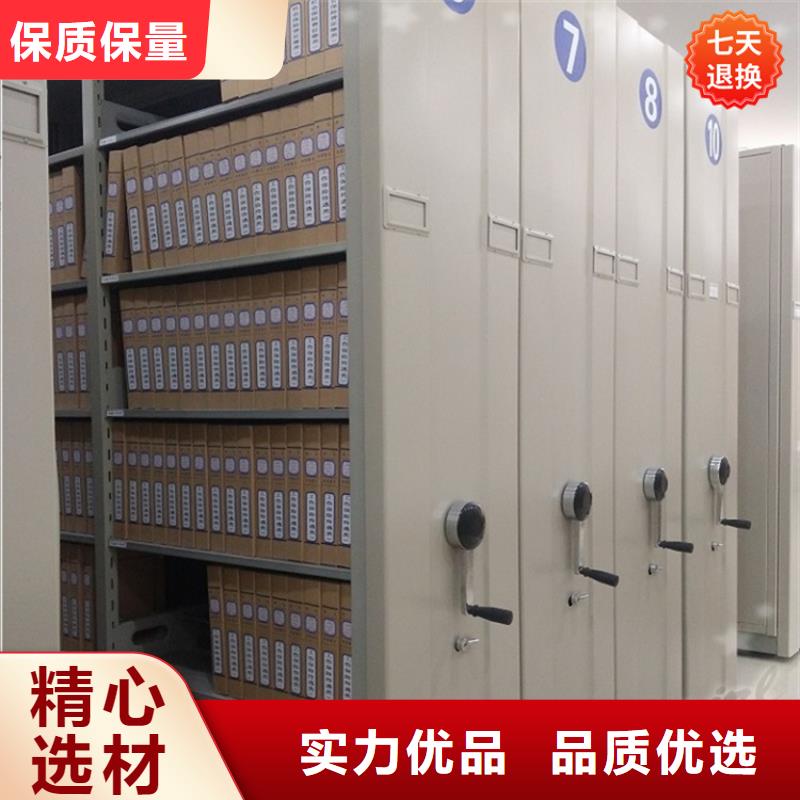 【 病理科密集架_电视墙架真实拍摄品质可靠】-手动电动智能密集架密集柜<宇锋>装备科技生产厂家(广州市分公司)