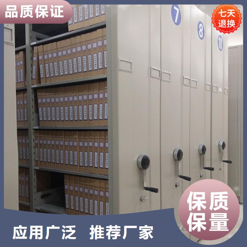 【 病理科密集架,屏幕墙常年出售】-服务范围包括临澧|津|益阳|湘潭|邵阳|湘西|怀化|娄底|长沙等