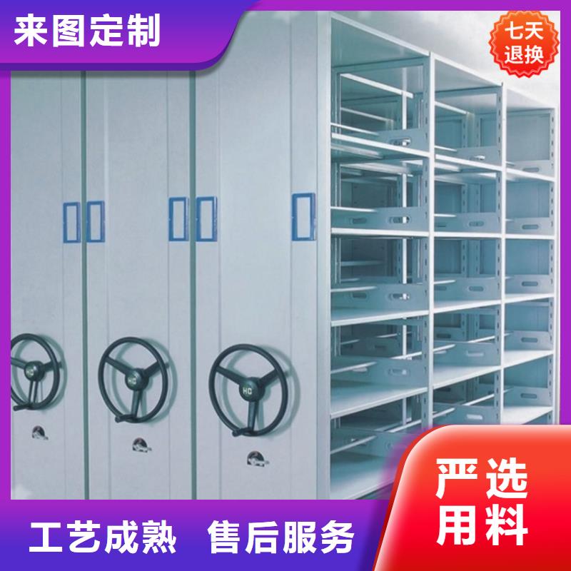 病理科密集架_电动移动货架实力大厂家