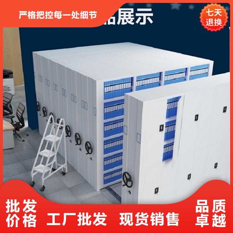 密集柜视频-密集柜-手动电动智能密集架密集柜<宇锋>装备科技生产厂家(拉萨市分公司)服务区域尼木|林周|山南|日喀则|阿里|昌都