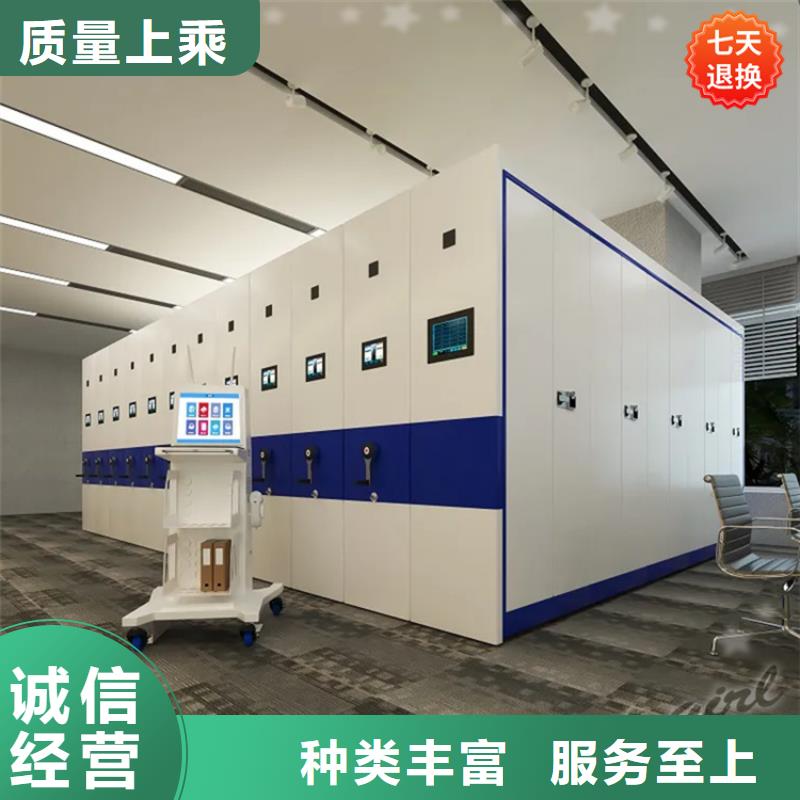 【 病理科密集架_钢木书架商家】-可发货到墨竹工卡|尼木|山南|那曲|林芝|昌都