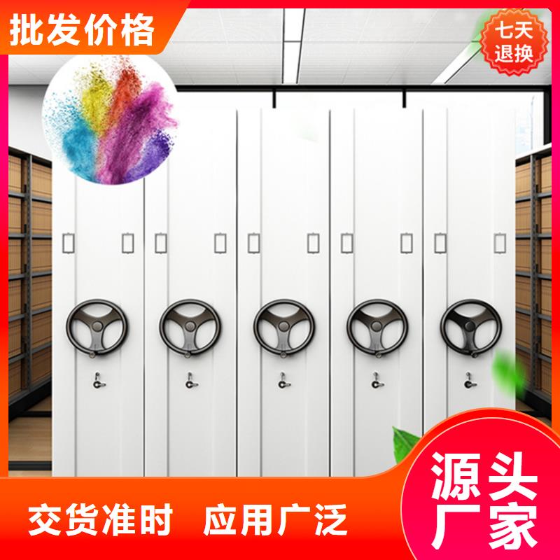 【 病理科密集架_钢木书架商家】-可发货到墨竹工卡|尼木|山南|那曲|林芝|昌都