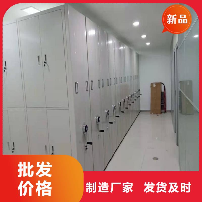 【智能档案柜】移动病案架快速物流发货-手动电动智能密集架密集柜<宇锋>装备科技生产厂家(衡水市分公司)-企业旺旺