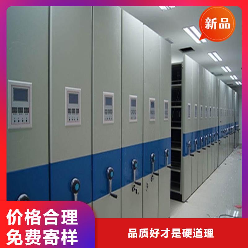 智能檔案柜更衣柜工廠直銷