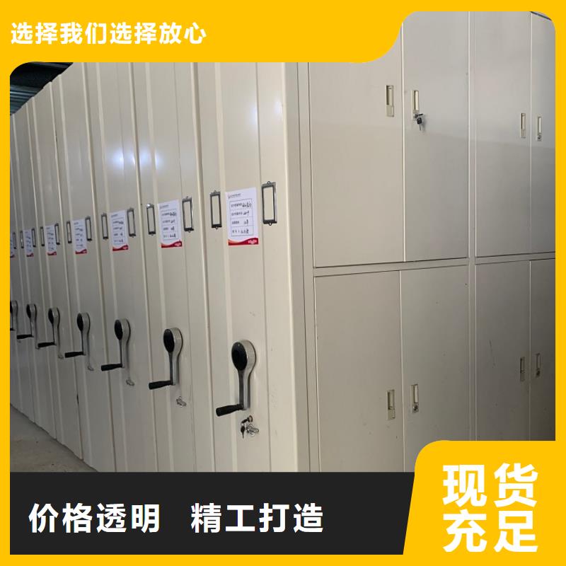 【智能档案柜】移动病案架快速物流发货宇锋密集柜