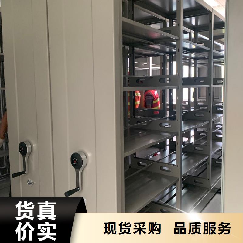 智能档案柜档案柜好产品不怕比