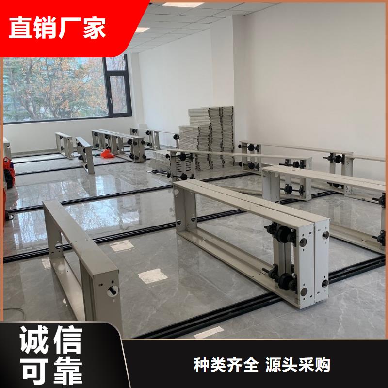 密集柜视频-河北省衡水市宇锋密集柜可服务区域桃城|故城|秦皇岛|邢台|石家庄|邯郸等
