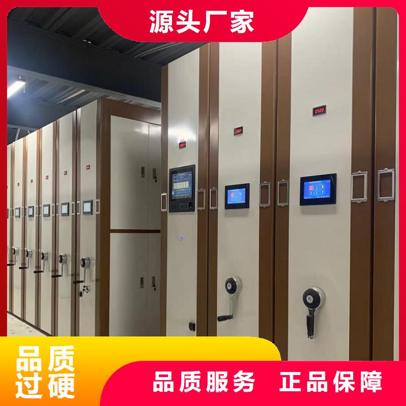 枣强|故城|石家庄|保定|廊坊|邢台|唐山【智能档案柜】移动病案架快速物流发货-企业旺旺