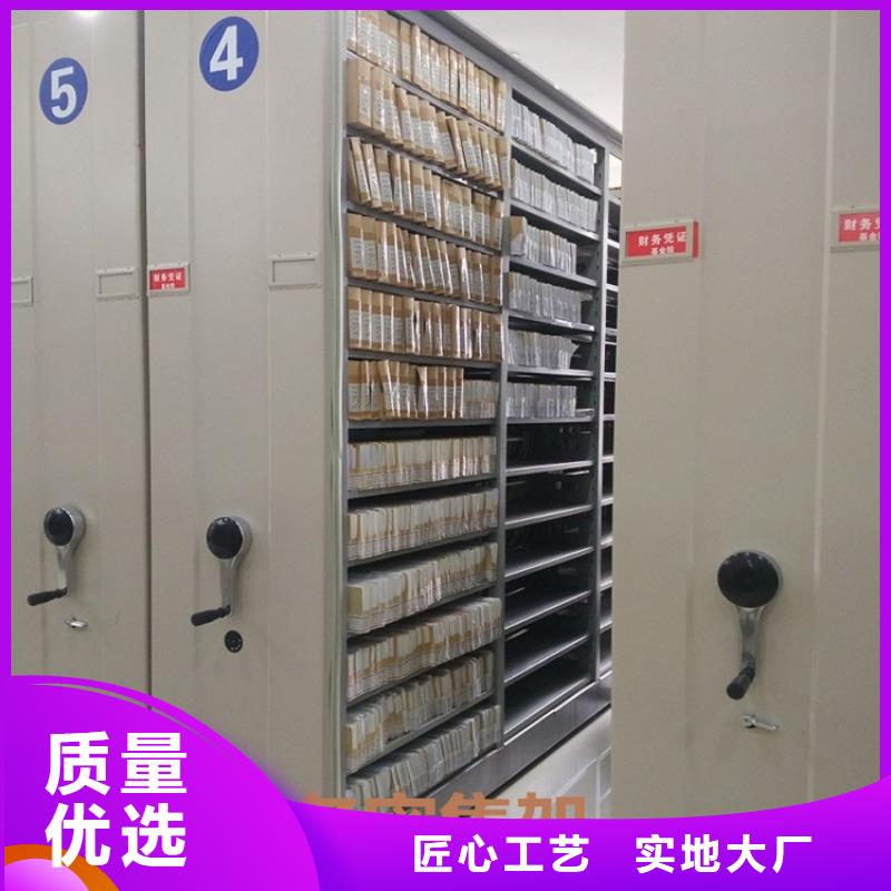 枣强|故城|石家庄|保定|廊坊|邢台|唐山【智能档案柜】移动病案架快速物流发货-企业旺旺