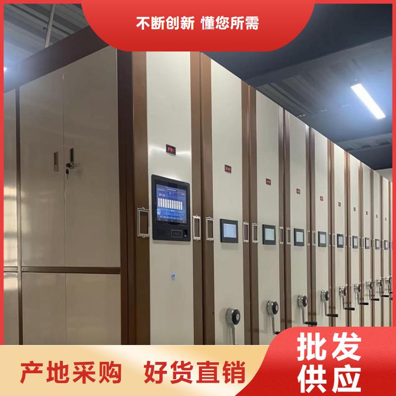 【智能档案柜】移动病案架快速物流发货-手动电动智能密集架密集柜<宇锋>装备科技生产厂家(衡水市分公司)-企业旺旺