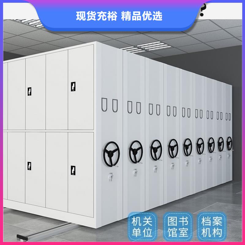 智能档案柜汽轮机罩壳实力商家供货稳定