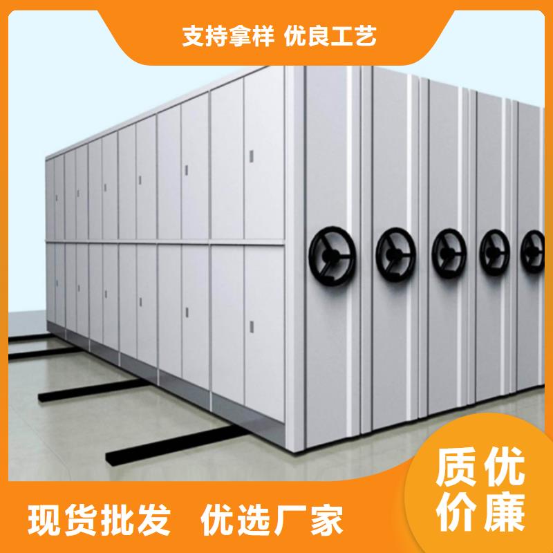 型号齐全的虎丘档案密集柜厂家