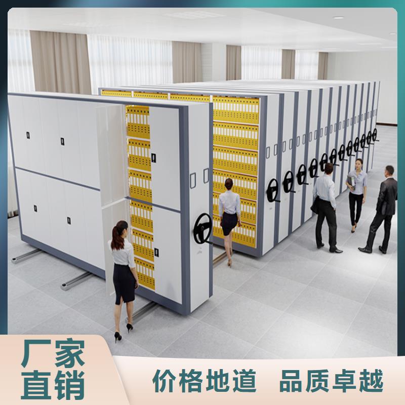 智能檔案柜更衣柜工廠直銷