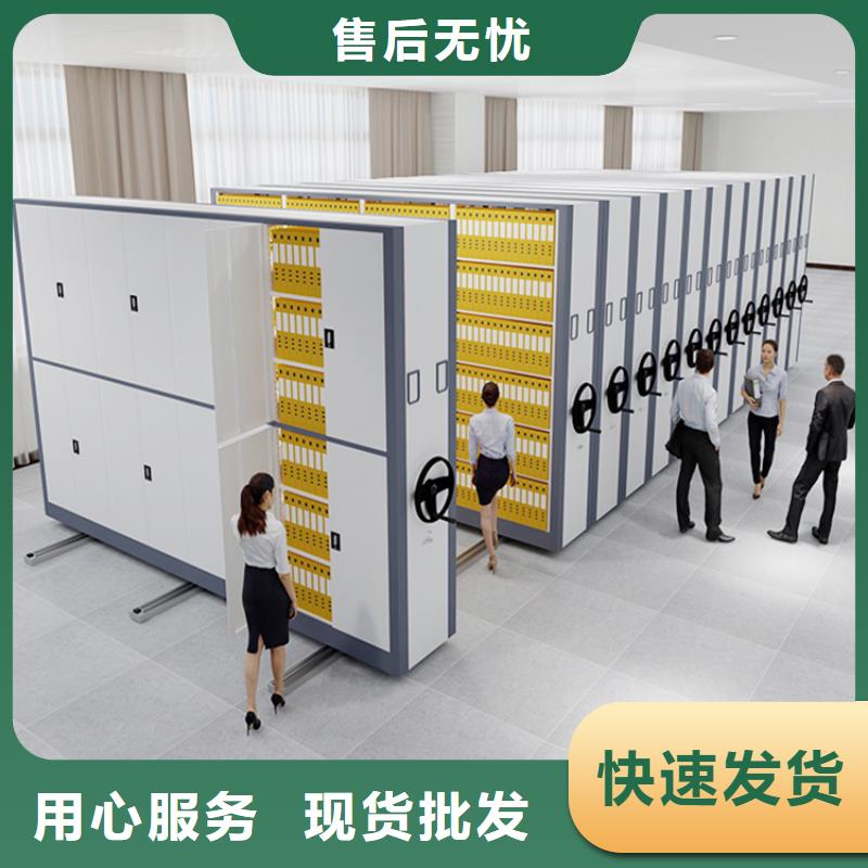 智能档案柜汽轮机罩壳实力商家供货稳定