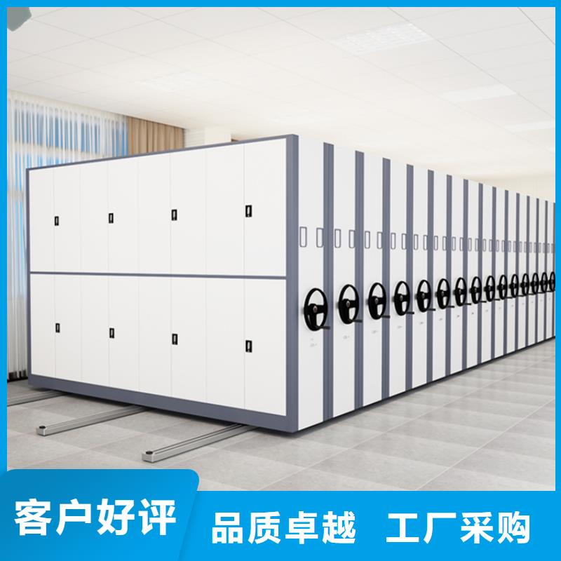 智能档案柜汽轮机罩壳实力商家供货稳定