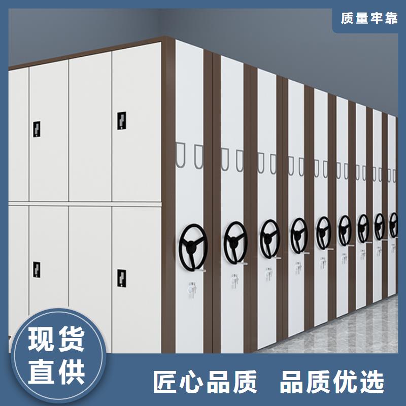 【智能档案柜】移动病案架快速物流发货宇锋密集柜