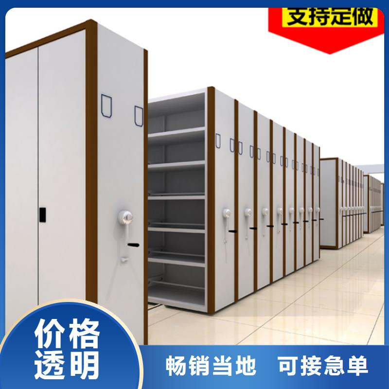 【智能档案柜】移动病案架快速物流发货宇锋密集柜