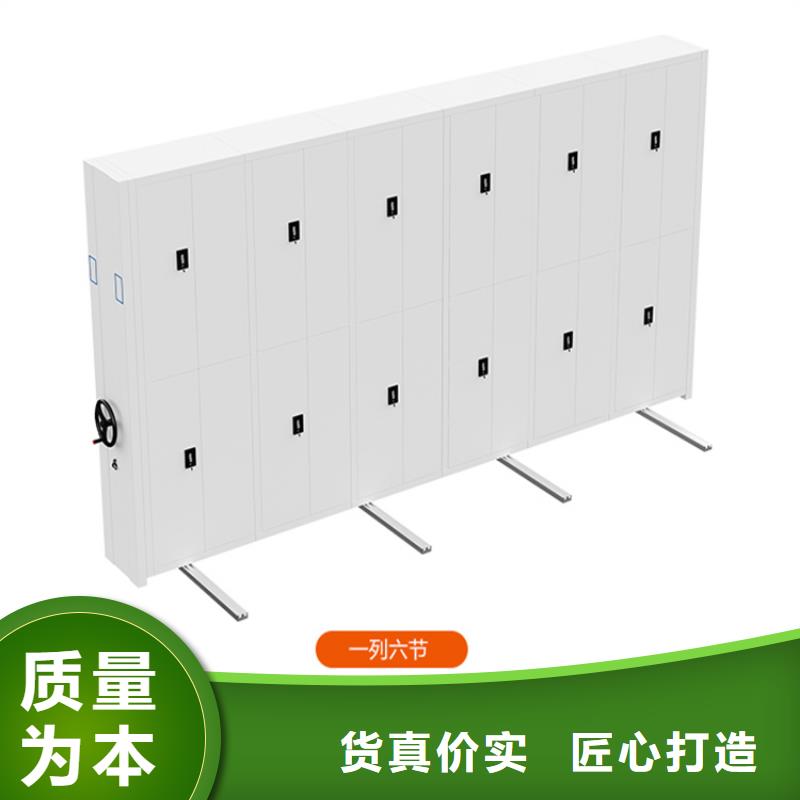 枣强|故城|石家庄|保定|廊坊|邢台|唐山【智能档案柜】移动病案架快速物流发货-企业旺旺