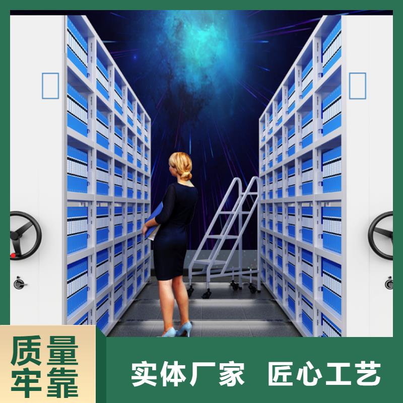 密集柜视频-河北省衡水市宇锋密集柜可服务区域桃城|故城|秦皇岛|邢台|石家庄|邯郸等