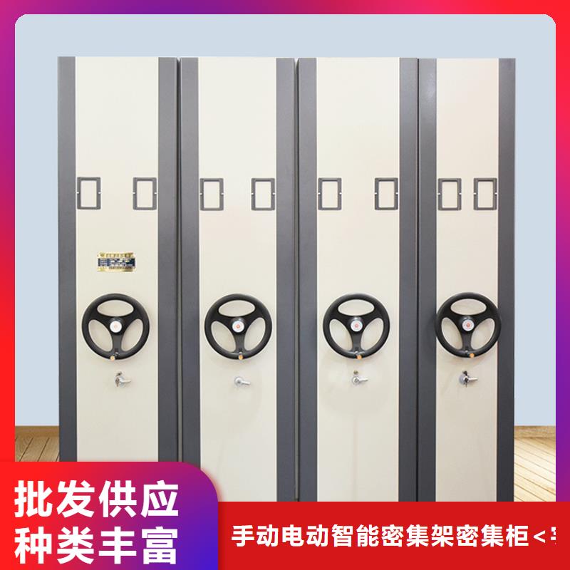 芒市移动病案架车管所专用型全国发货