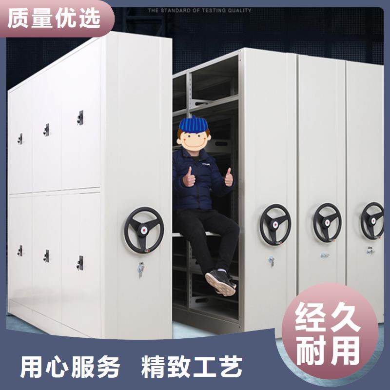 密集柜视频-河北省衡水市宇锋密集柜可服务区域桃城|故城|秦皇岛|邢台|石家庄|邯郸等