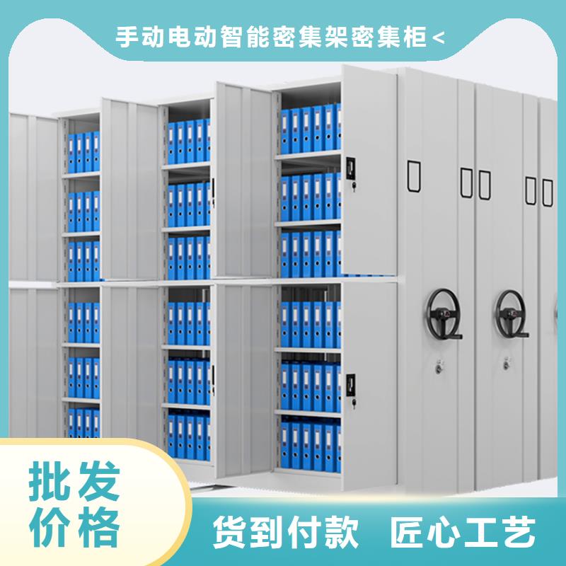 智能檔案柜更衣柜工廠直銷