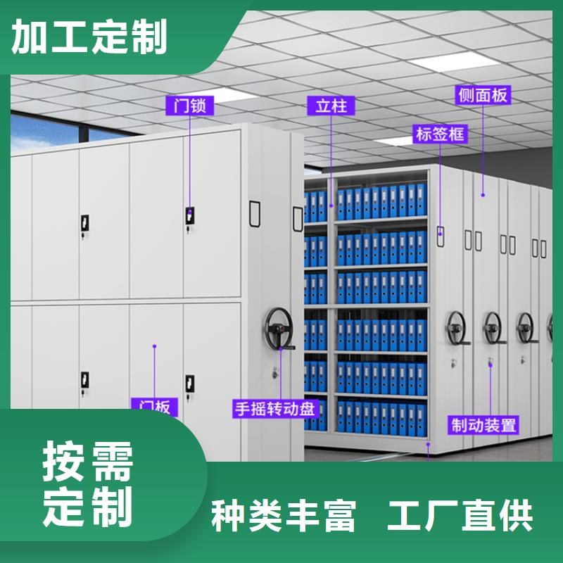 智能档案柜,晾片柜规格型号全