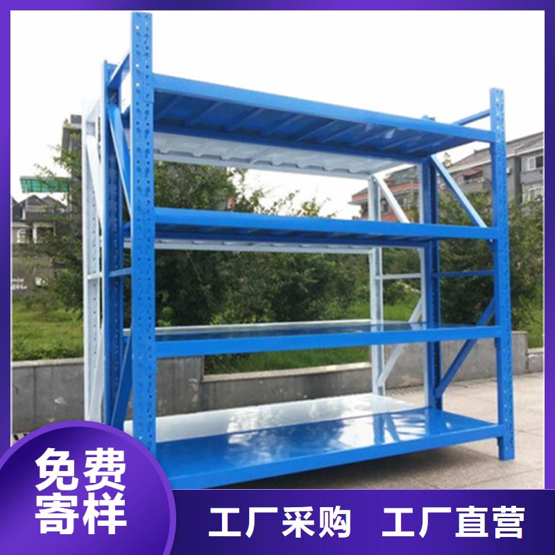 密集柜视频-江苏省徐州市|云龙|丰县|盐城|镇江|南京|扬州|常州密集柜-宇锋