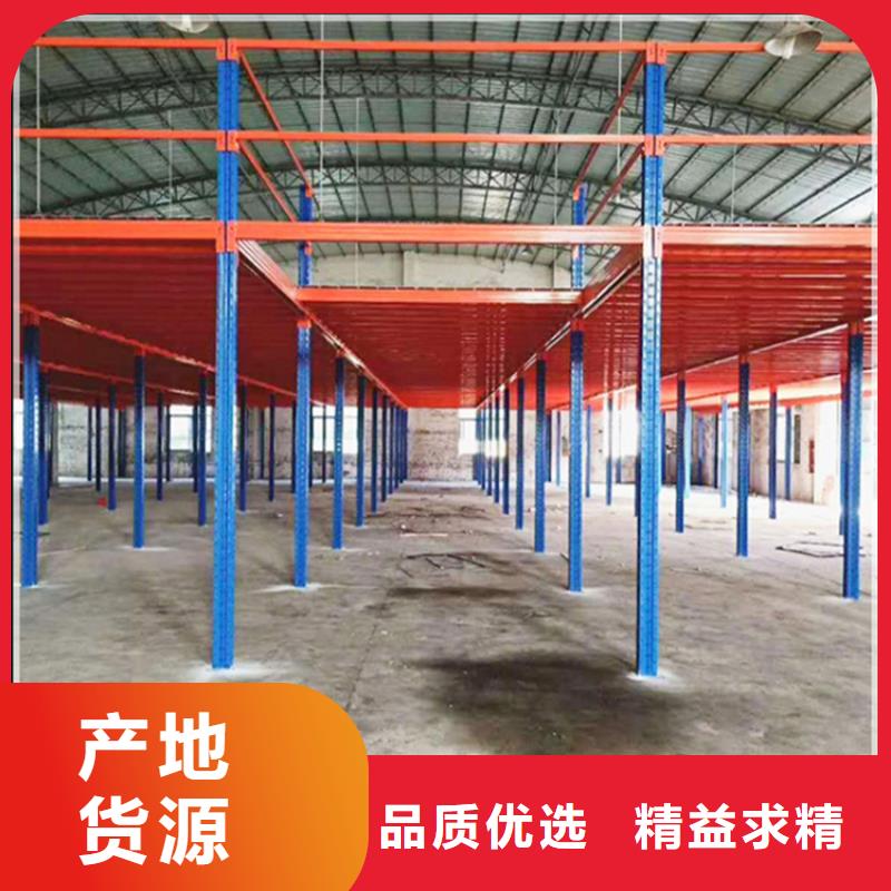 【 仓储货架,钢制书架实力雄厚品质保障】