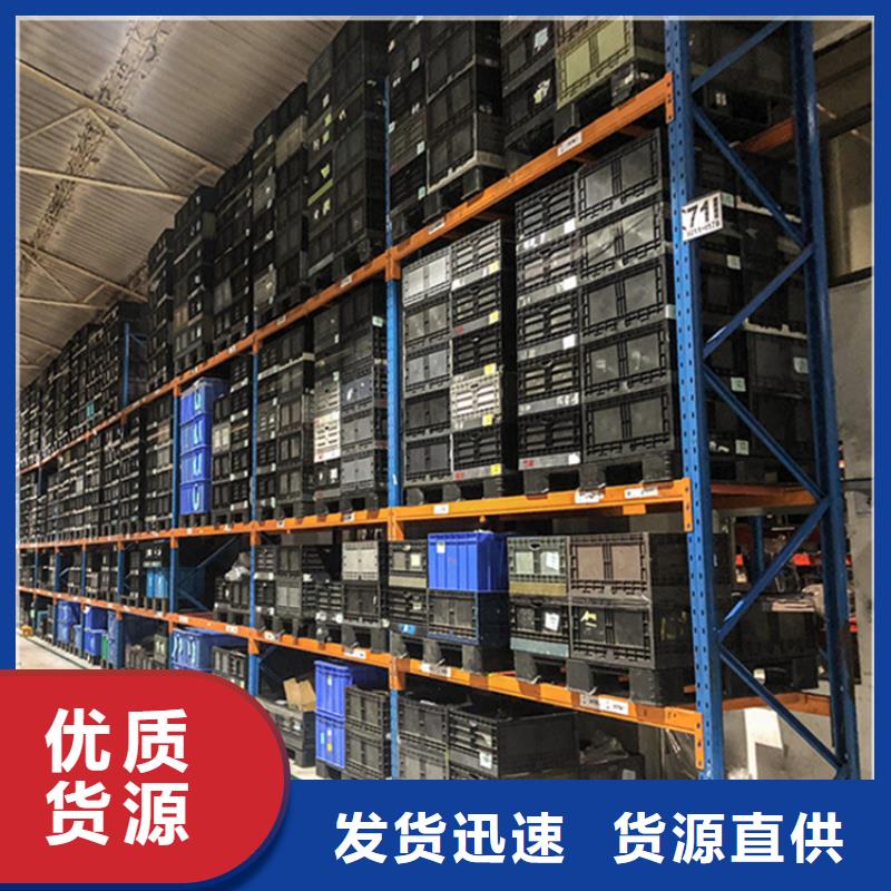 2025新款悬臂货架模具货架实力厂家