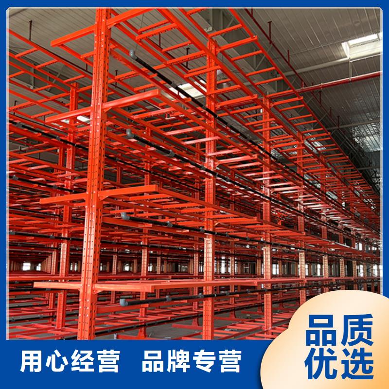 【密集型货架】常用指南批发价格