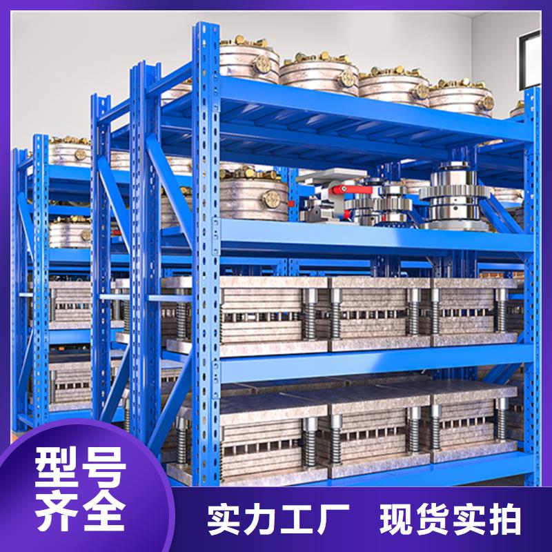 密集柜视频-江苏省徐州市|云龙|丰县|盐城|镇江|南京|扬州|常州密集柜-宇锋