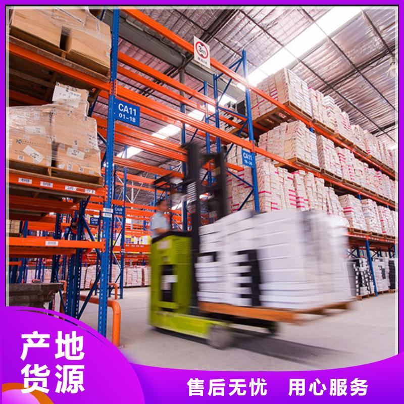 仓储货架电动密集架客户信赖的厂家