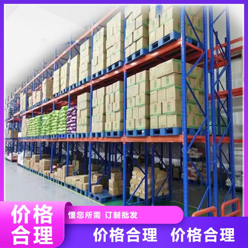 仓储货架【智能密集架】种类丰富