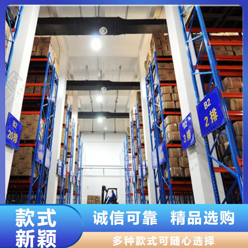 仓储货架,蜡块柜多种款式可随心选择