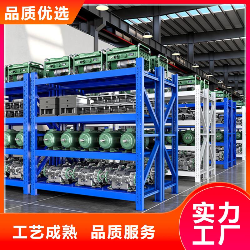 甘井子<电动货架>生产基地批发价格