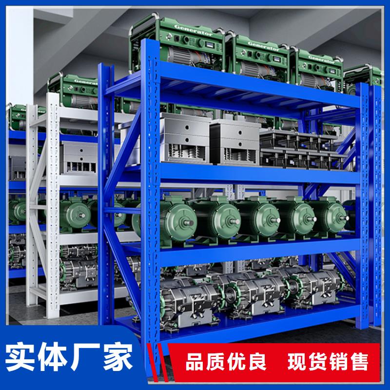 仓储货架【智能密集架】种类丰富